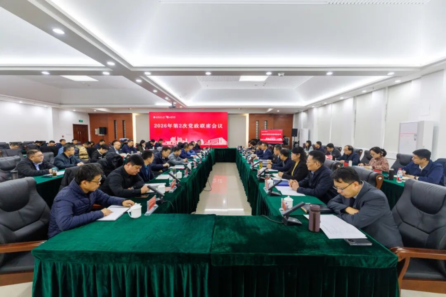 锚定新程谋宏图 精研细绘启新篇——天津科技大学专题推进“十五五”规划编制落地见效